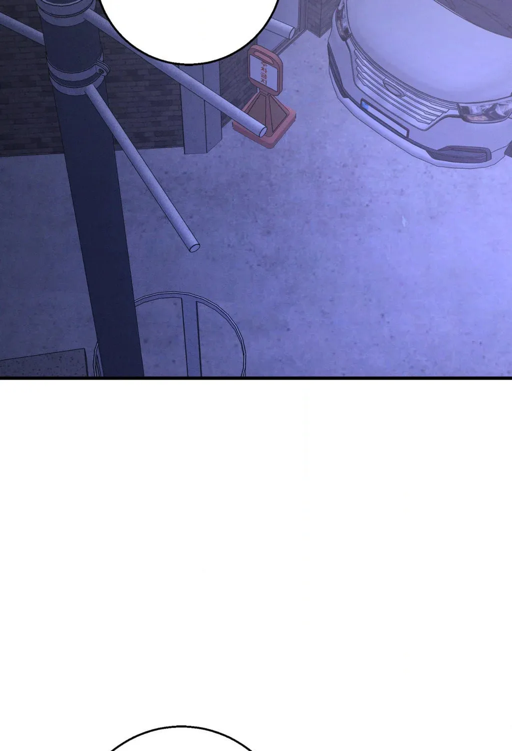 Night of the Unmarked Chapter 49 page 193 - 