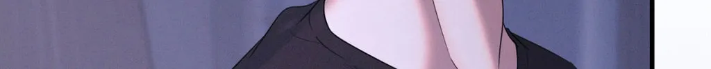 Night of the Unmarked Chapter 49 page 76 - 