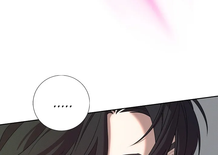 Night of the Unmarked Chapter 5 page 67 - 