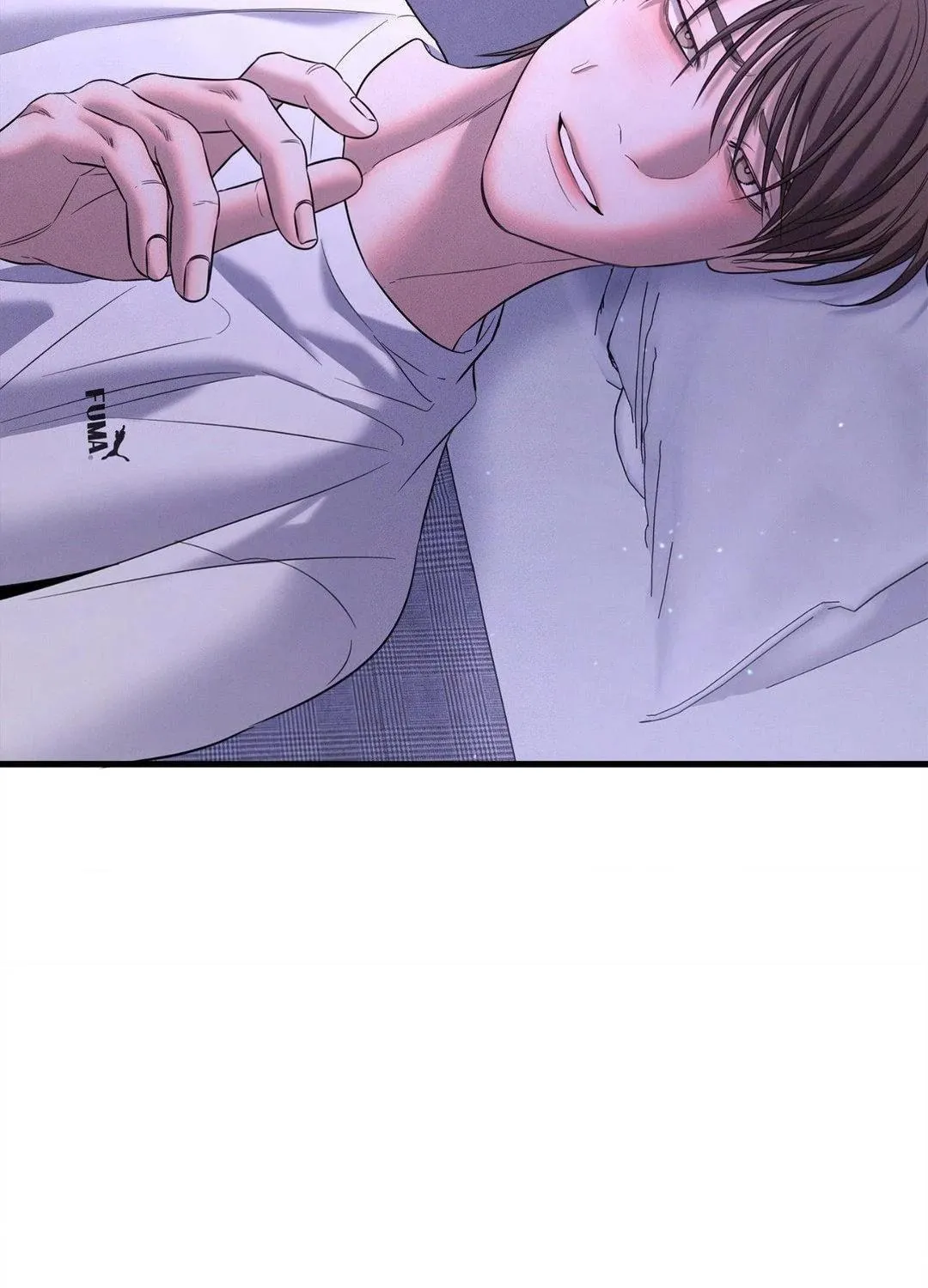 Night of the Unmarked Chapter 50 page 11 - 