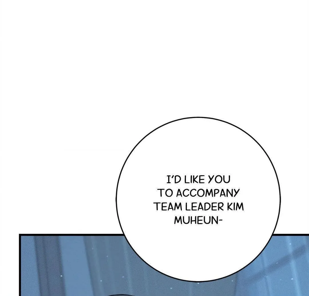 Night of the Unmarked Chapter 50 page 106 - 