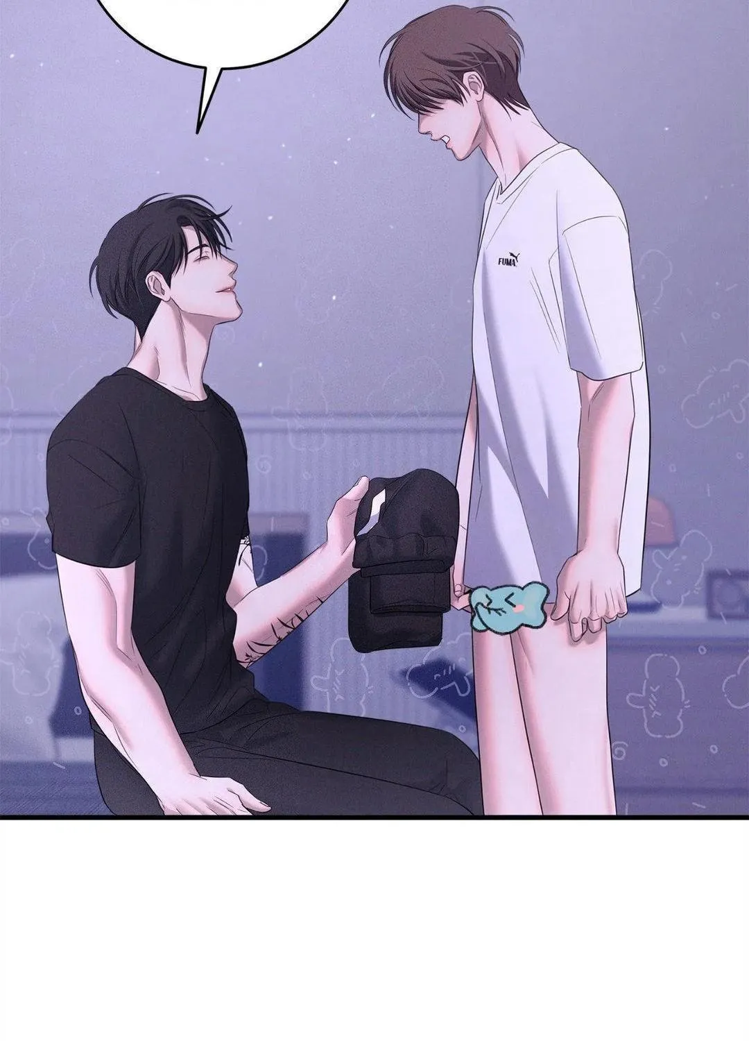 Night of the Unmarked Chapter 50 page 59 - 