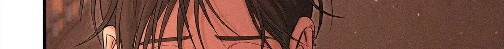 Night of the Unmarked Chapter 51 page 50 - 