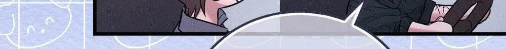 Night of the Unmarked Chapter 51 page 8 - 