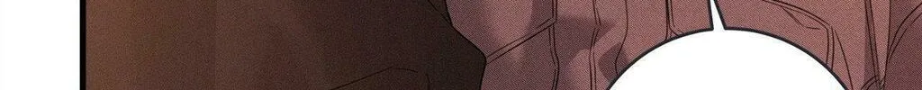 Night of the Unmarked Chapter 51 page 73 - 