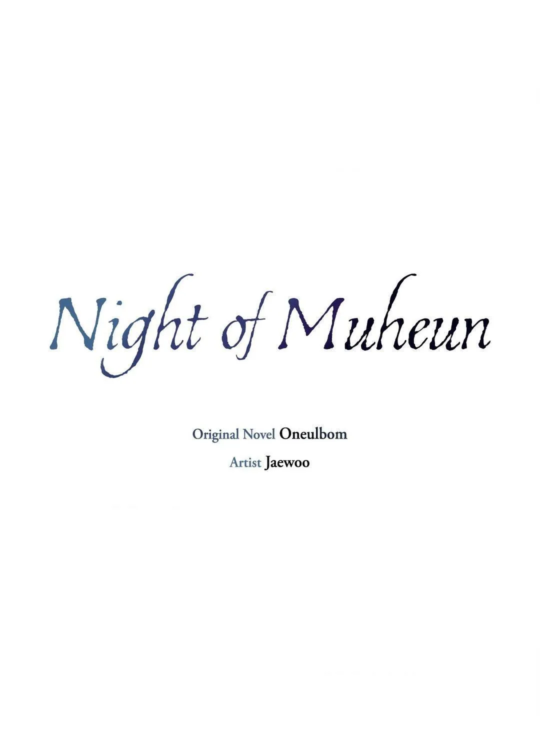 Night of the Unmarked Chapter 52 page 2 - 