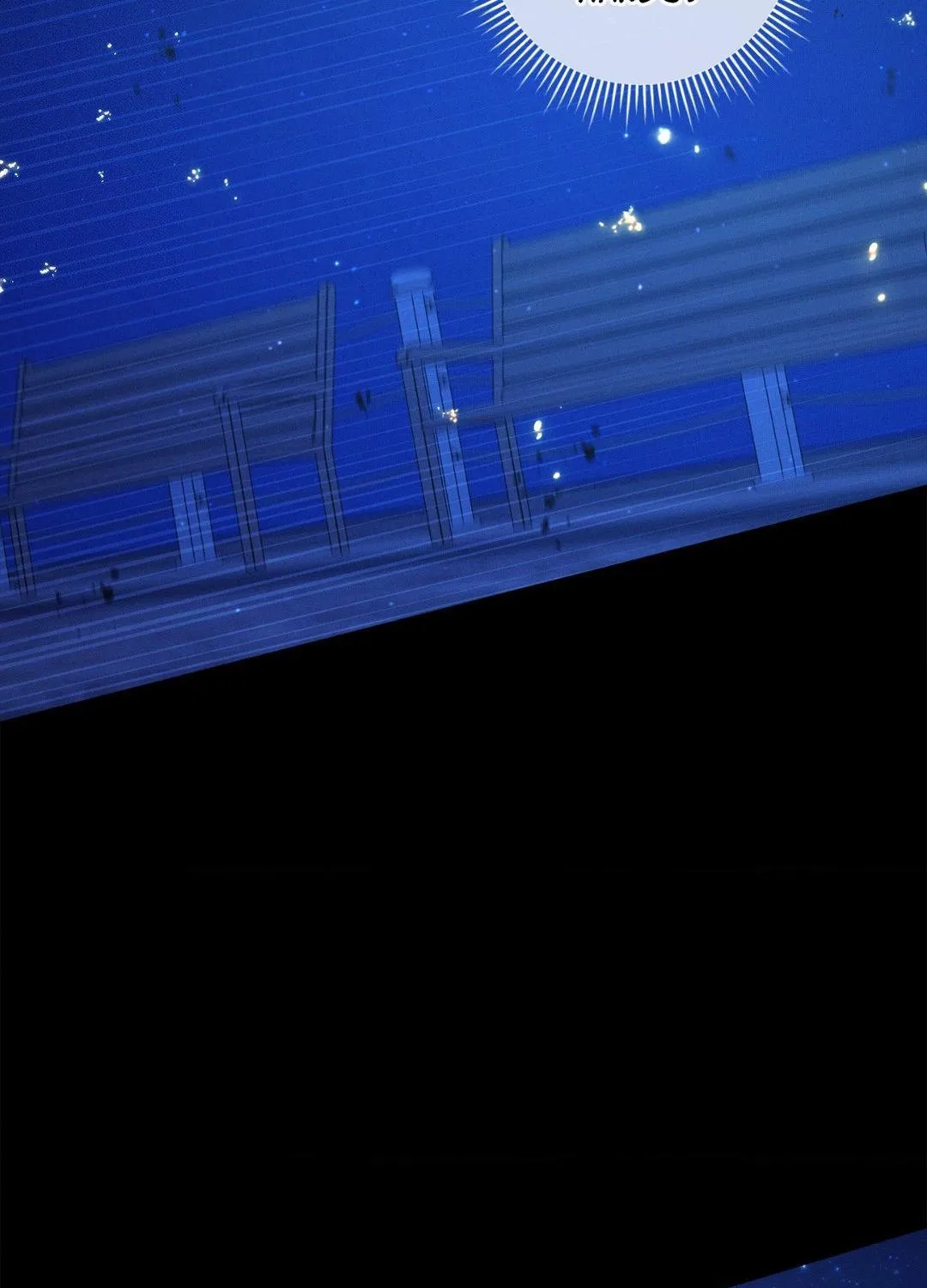 Night of the Unmarked Chapter 52 page 131 - 