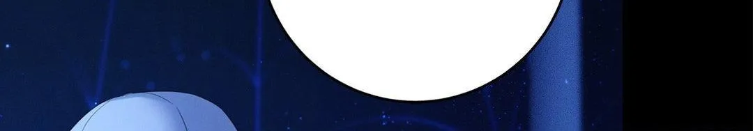 Night of the Unmarked Chapter 52 page 204 - 