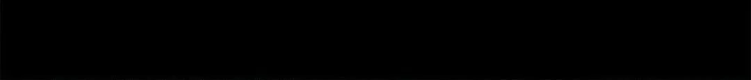 Night of the Unmarked Chapter 52 page 208 - 