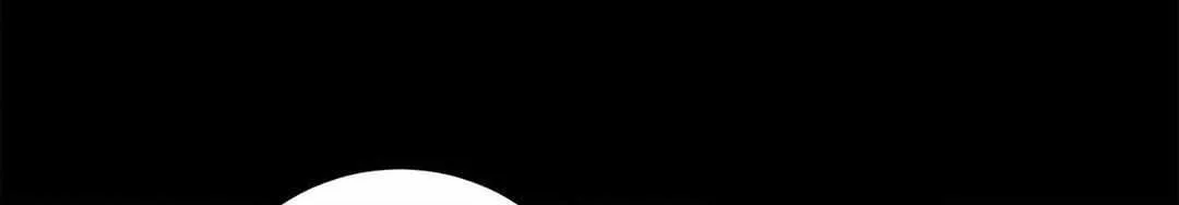 Night of the Unmarked Chapter 52 page 216 - 