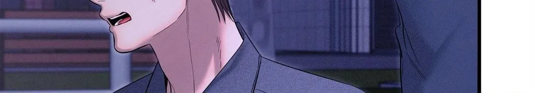 Night of the Unmarked Chapter 52 page 24 - 