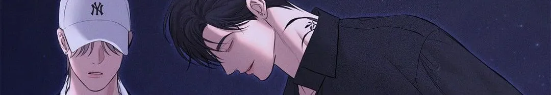 Night of the Unmarked Chapter 52 page 30 - 