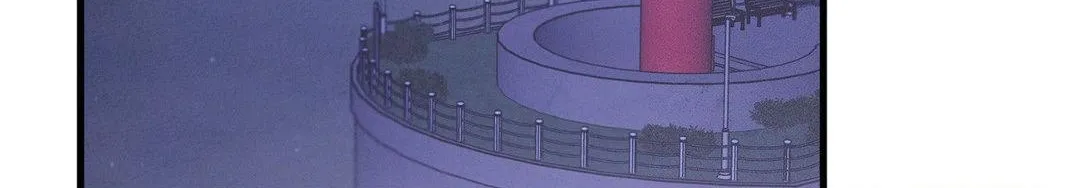 Night of the Unmarked Chapter 52 page 5 - 