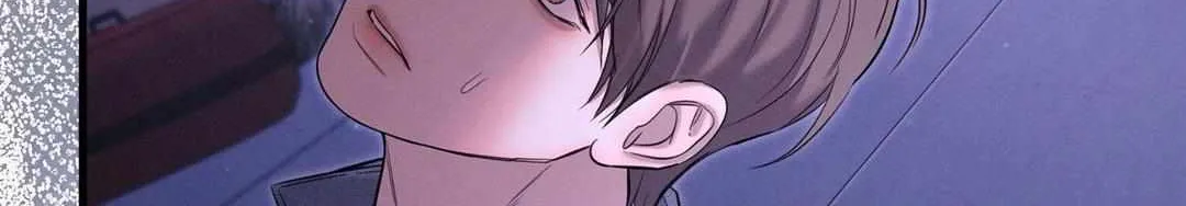 Night of the Unmarked Chapter 52 page 43 - 
