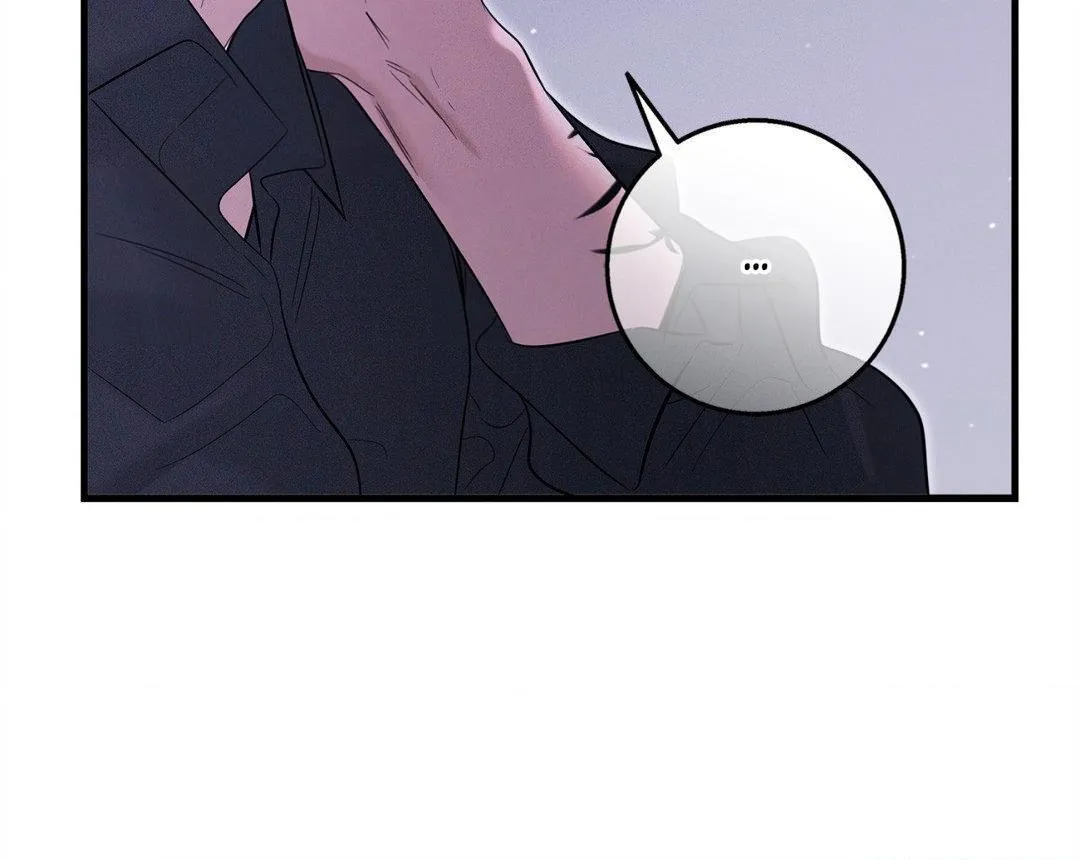 Night of the Unmarked Chapter 52 page 50 - 