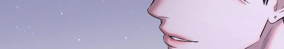 Night of the Unmarked Chapter 52 page 60 - 