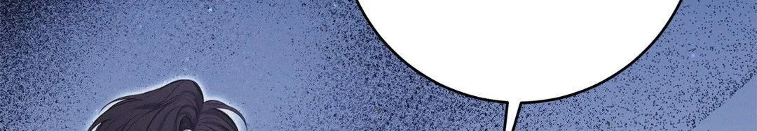 Night of the Unmarked Chapter 52 page 62 - 