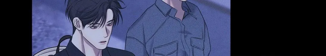 Night of the Unmarked Chapter 52 page 68 - 
