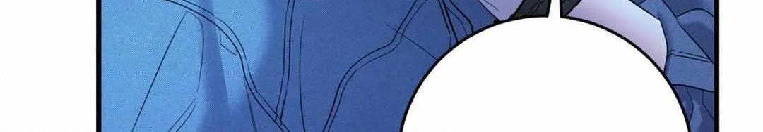 Night of the Unmarked Chapter 52 page 98 - 