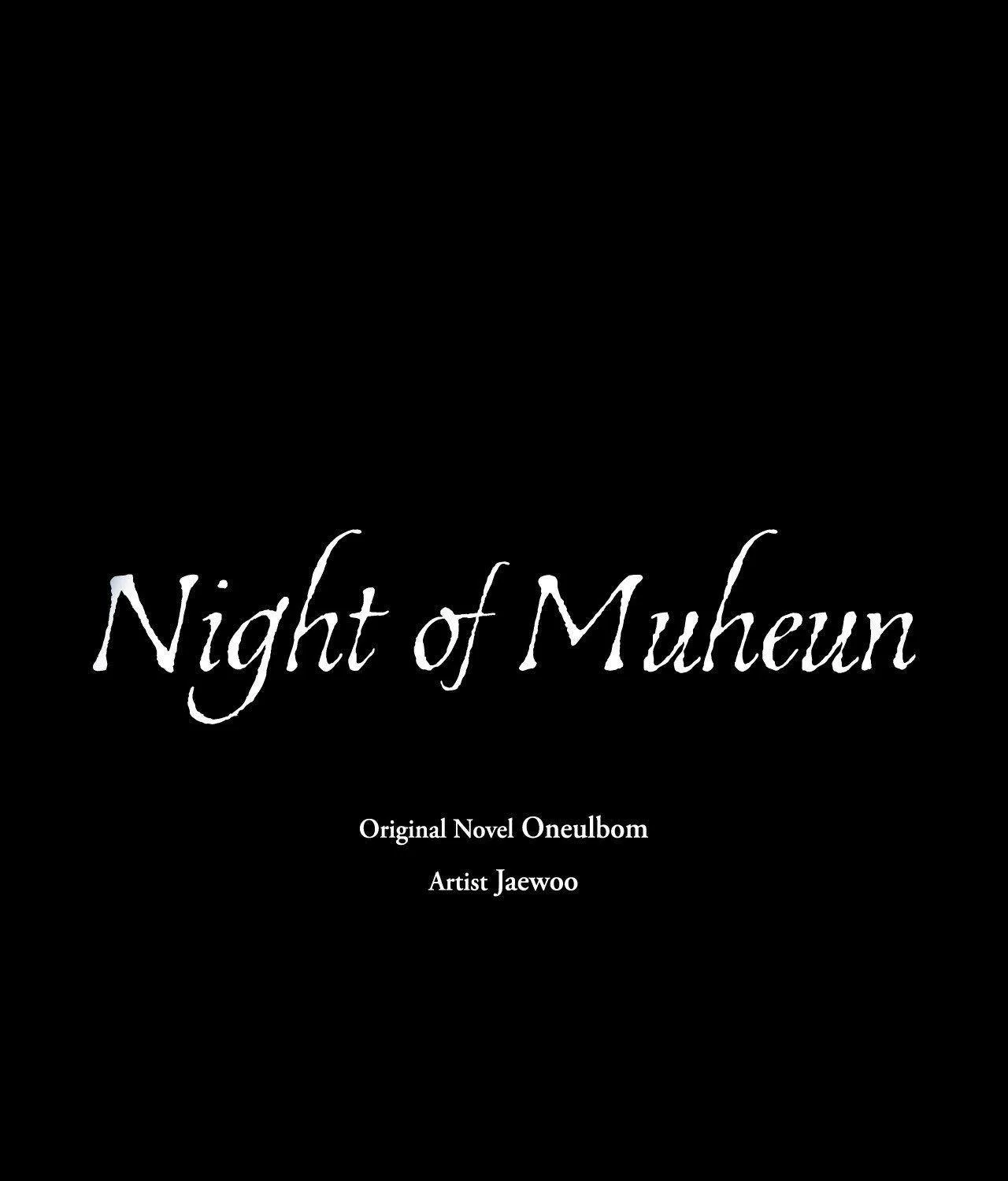 Night of the Unmarked Chapter 53 page 2 - 
