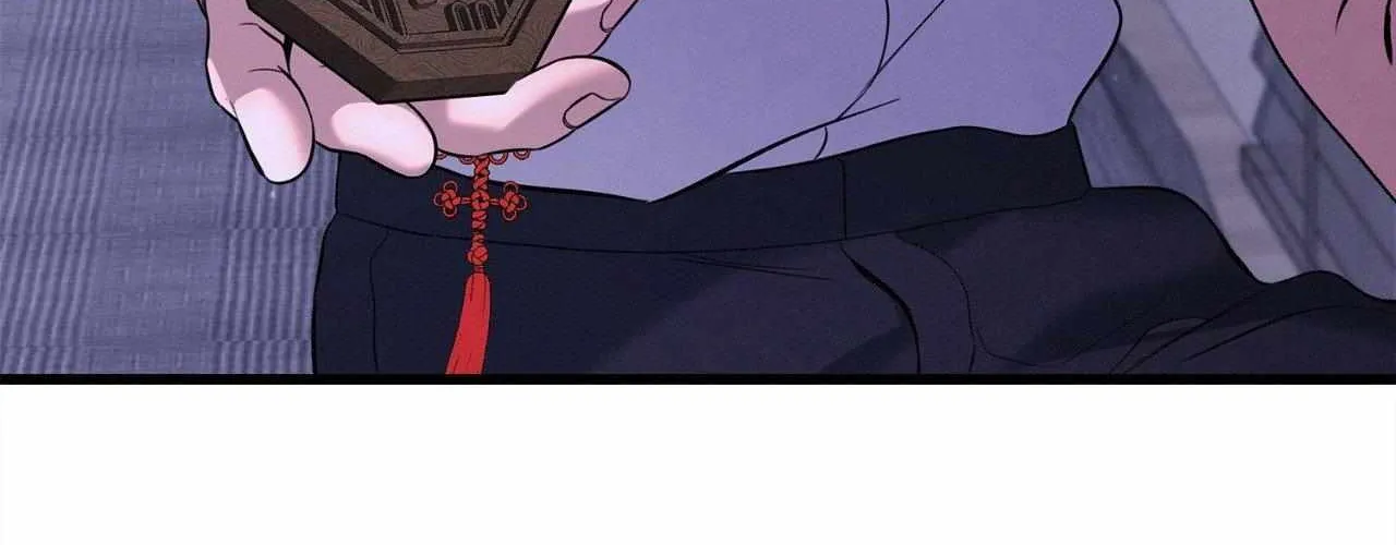 Night of the Unmarked Chapter 53 page 231 - 