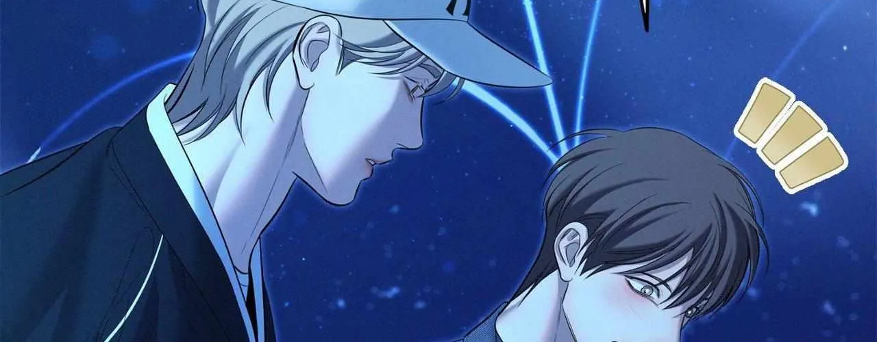 Night of the Unmarked Chapter 53 page 34 - 