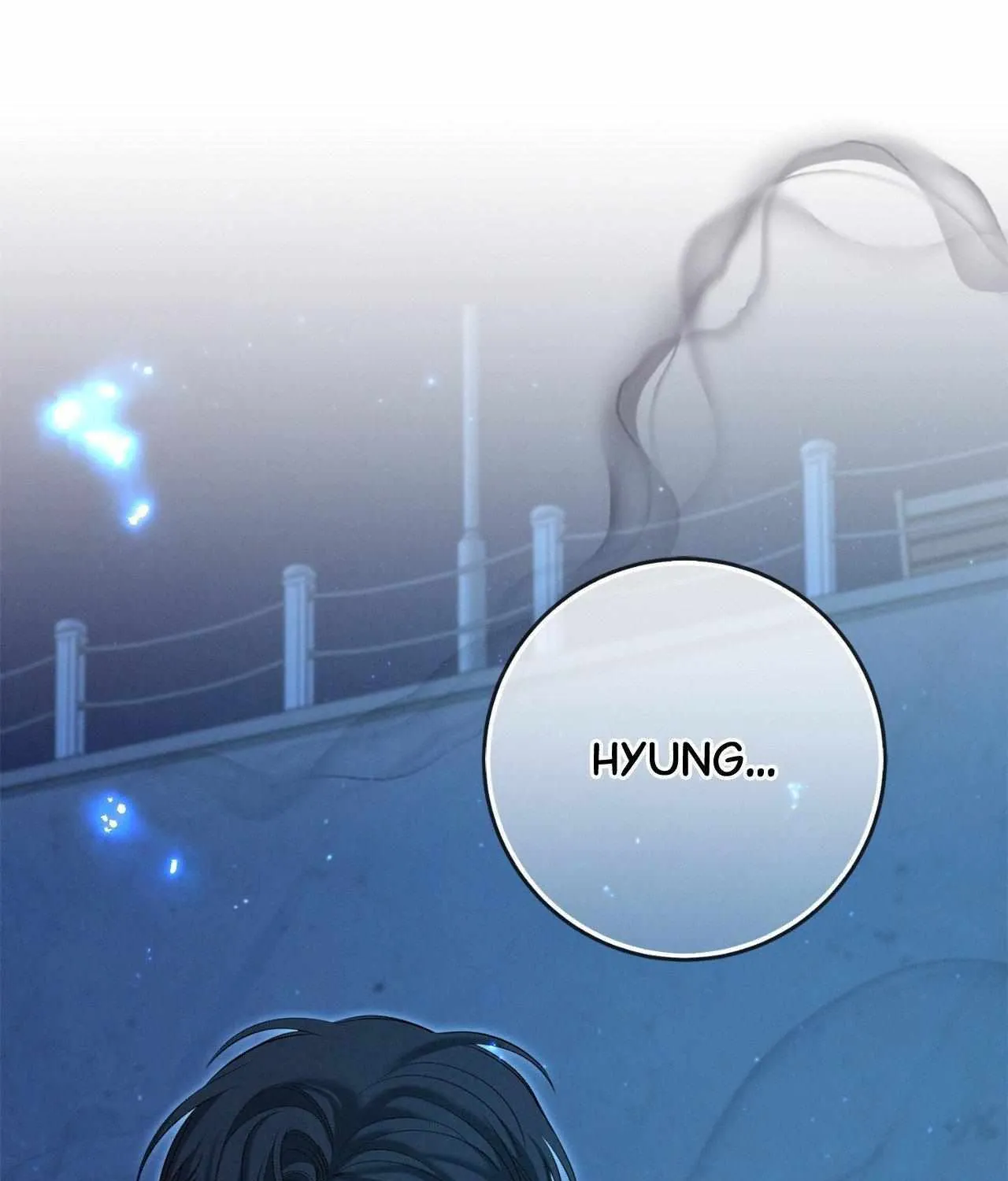 Night of the Unmarked Chapter 53 page 66 - 