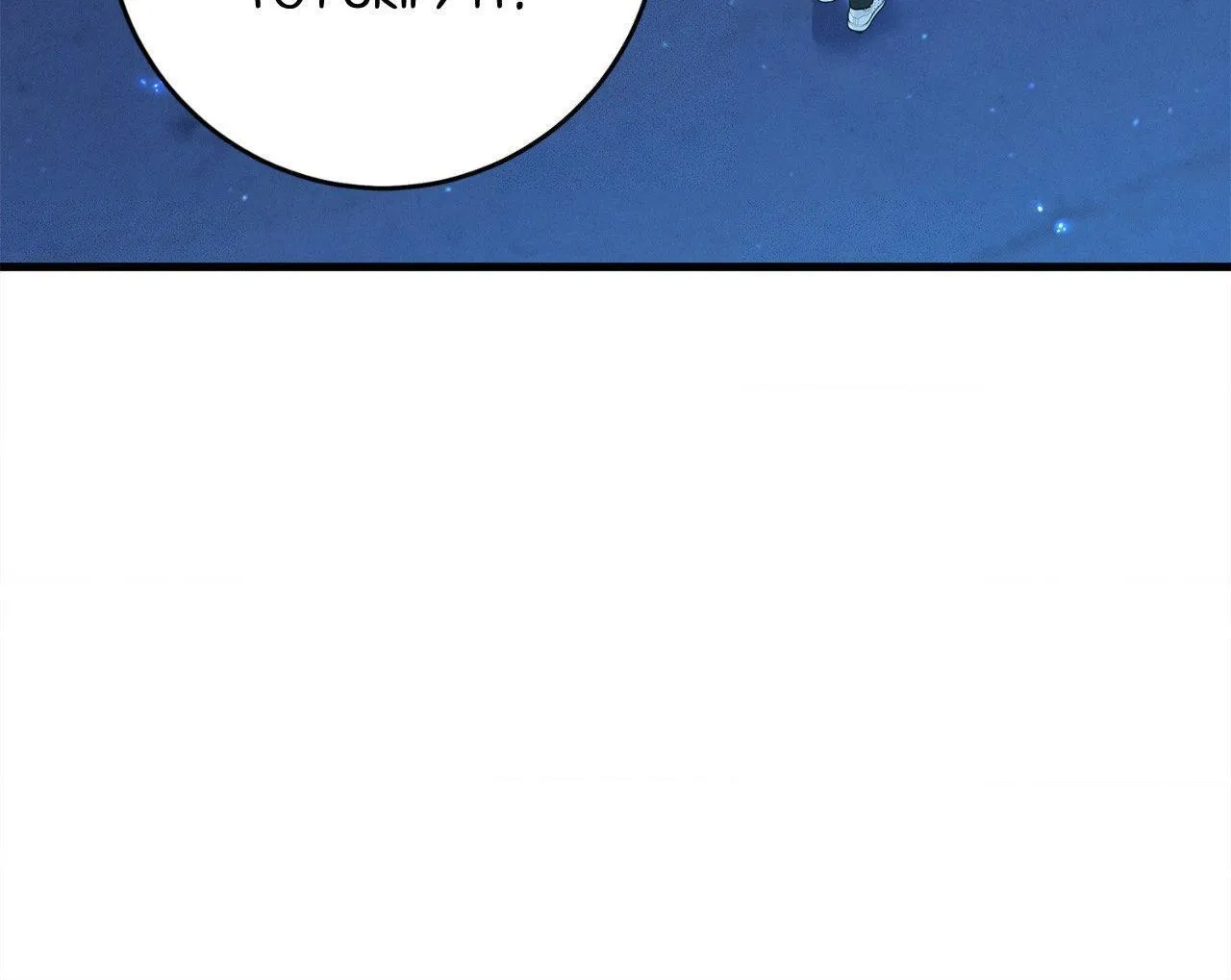 Night of the Unmarked Chapter 53 page 82 - 