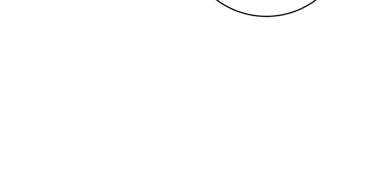 Night of the Unmarked Chapter 54 page 208 - 