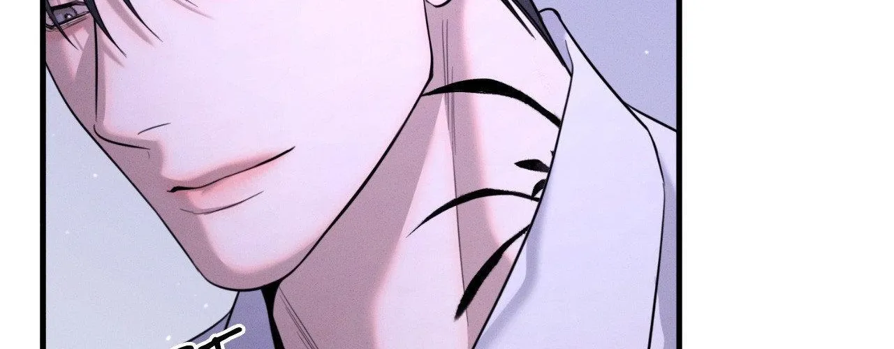 Night of the Unmarked Chapter 54 page 74 - 