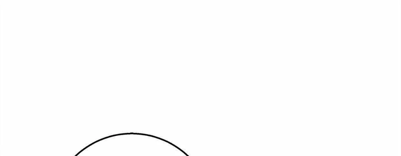 Night of the Unmarked Chapter 55 page 104 - 