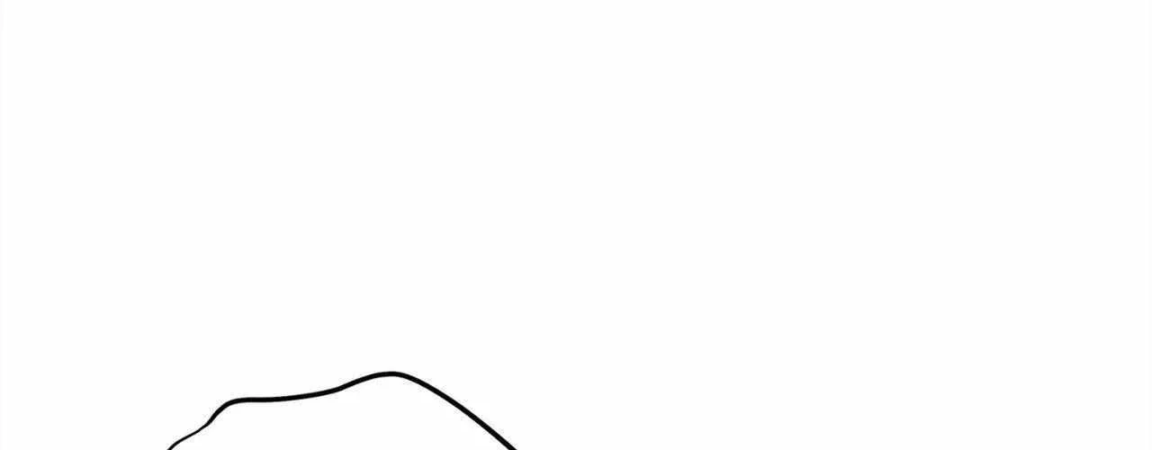 Night of the Unmarked Chapter 55 page 119 - 