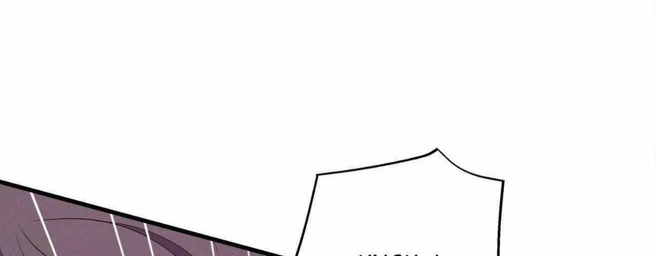 Night of the Unmarked Chapter 55 page 125 - 