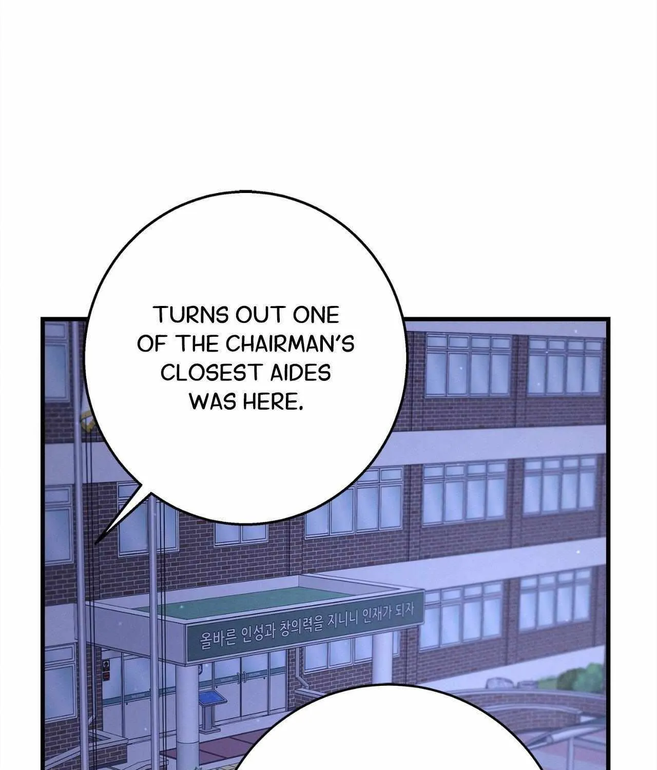 Night of the Unmarked Chapter 55 page 201 - 
