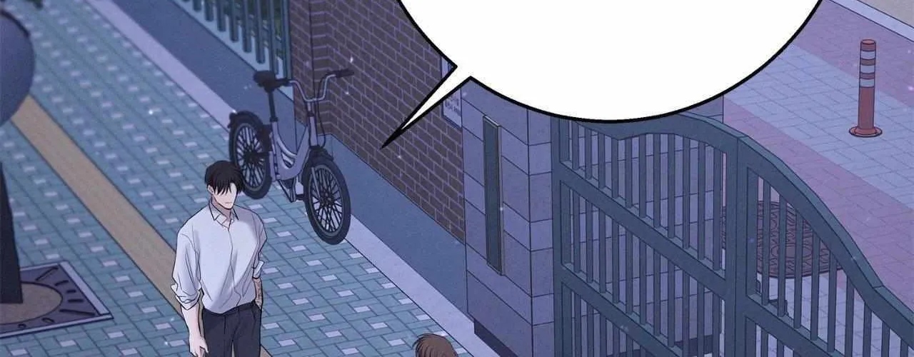 Night of the Unmarked Chapter 55 page 208 - 