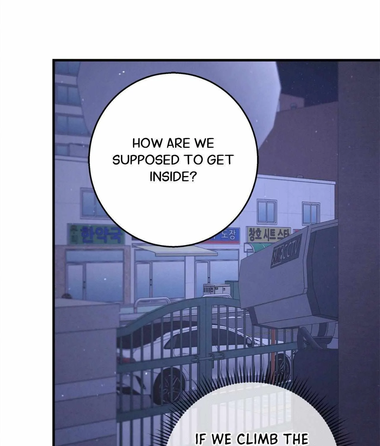 Night of the Unmarked Chapter 55 page 211 - 