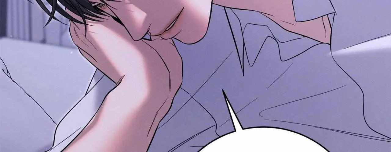 Night of the Unmarked Chapter 55 page 45 - 
