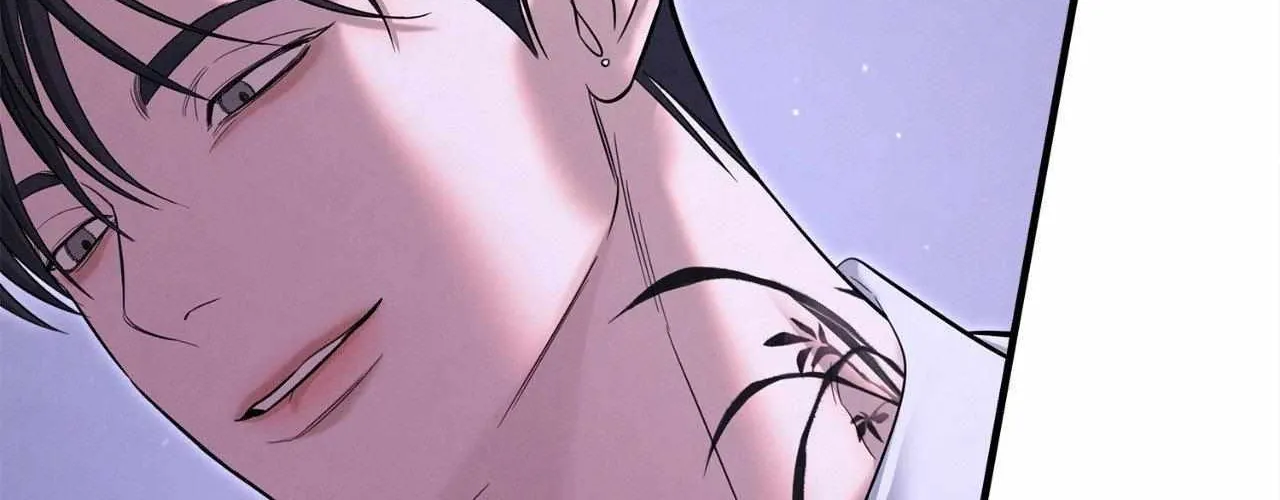 Night of the Unmarked Chapter 55 page 74 - 