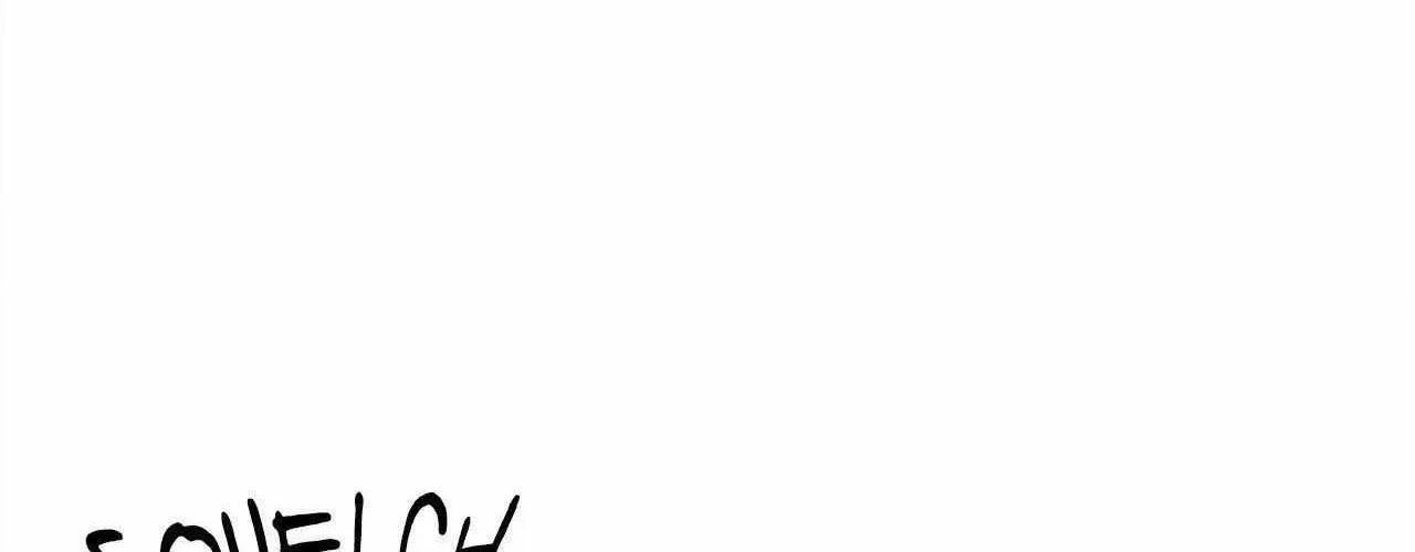 Night of the Unmarked Chapter 55 page 95 - 