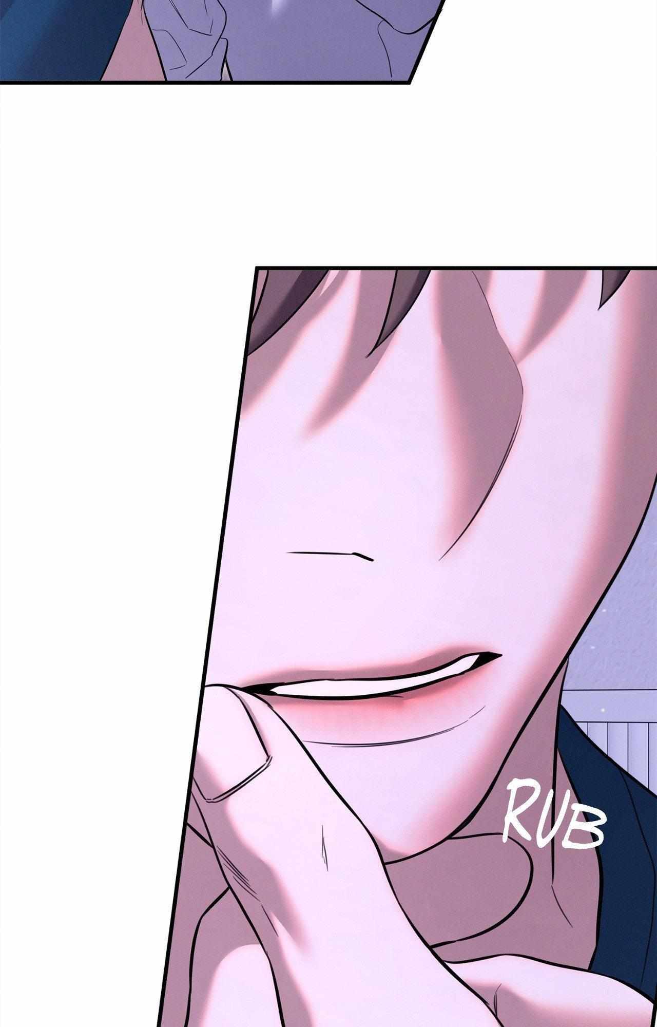 Night of the Unmarked Chapter 57 page 69 - 