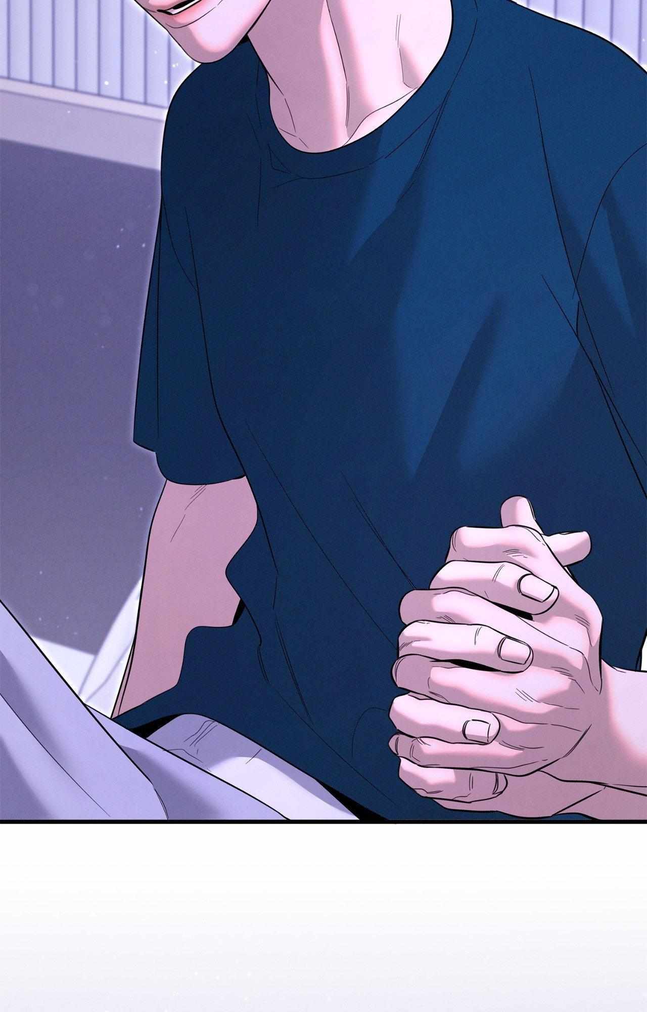 Night of the Unmarked Chapter 57 page 79 - 