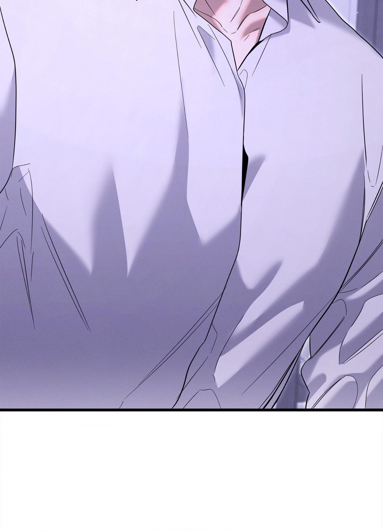 Night of the Unmarked Chapter 57 page 81 - 