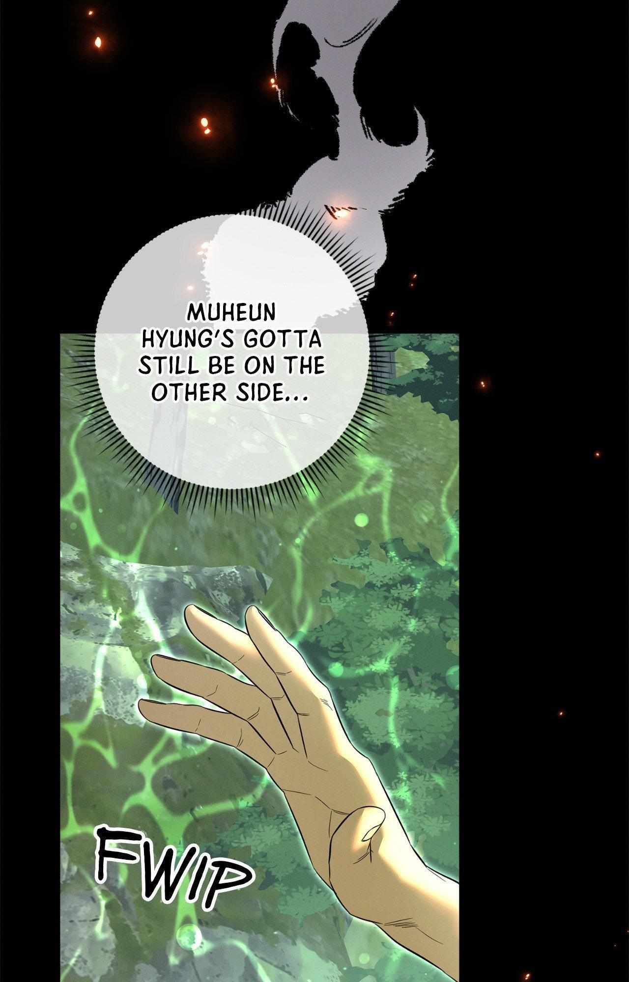 Night of the Unmarked Chapter 58 page 15 - 