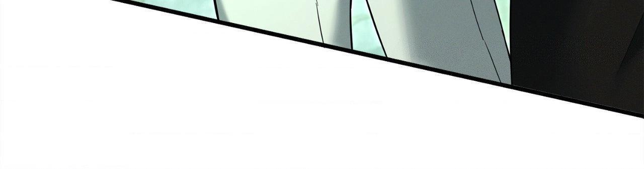 Night of the Unmarked Chapter 58 page 40 - 