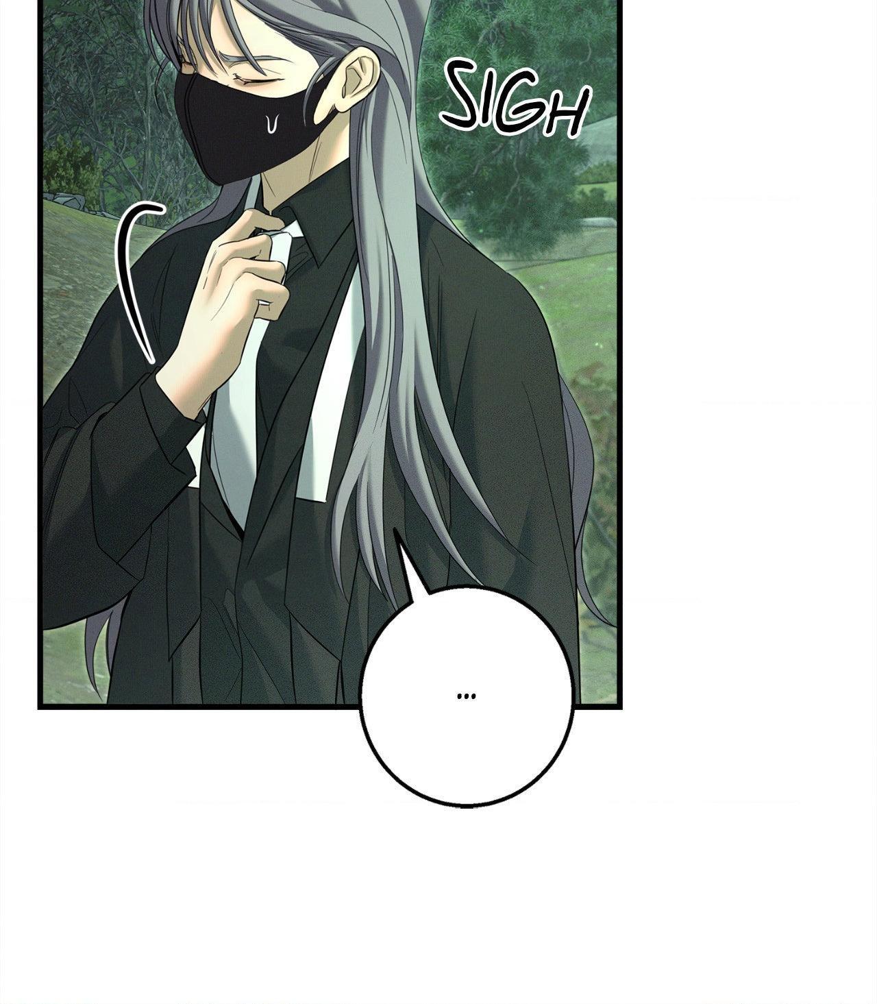 Night of the Unmarked Chapter 58 page 54 - 