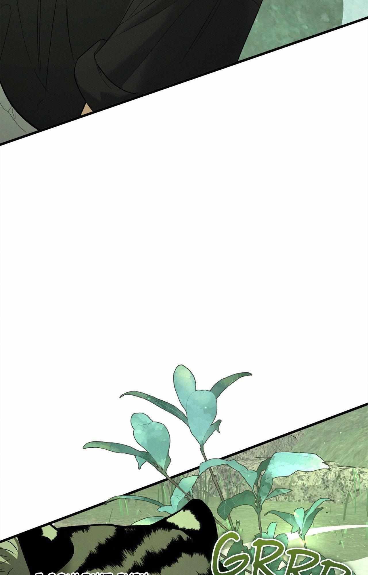 Night of the Unmarked Chapter 58 page 99 - 