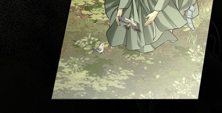 Night of the Unmarked Chapter 59 page 15 - 