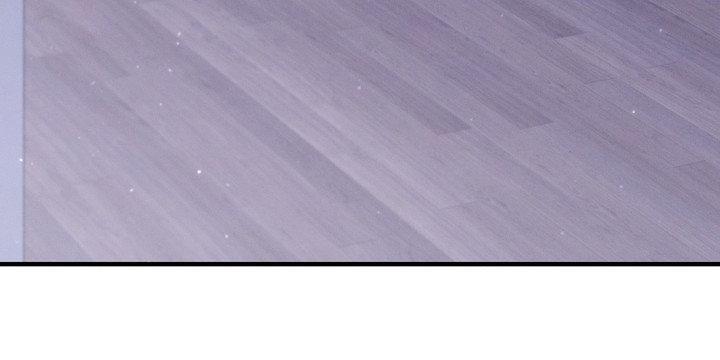Night of the Unmarked Chapter 59 page 23 - 
