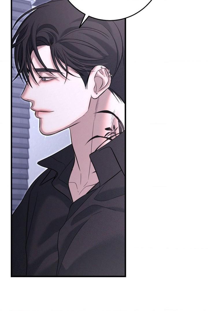 Night of the Unmarked Chapter 59 page 39 - 
