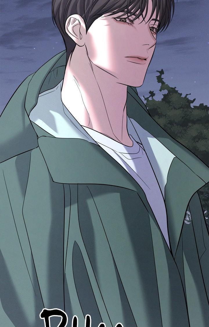 Night of the Unmarked Chapter 59 page 43 - 